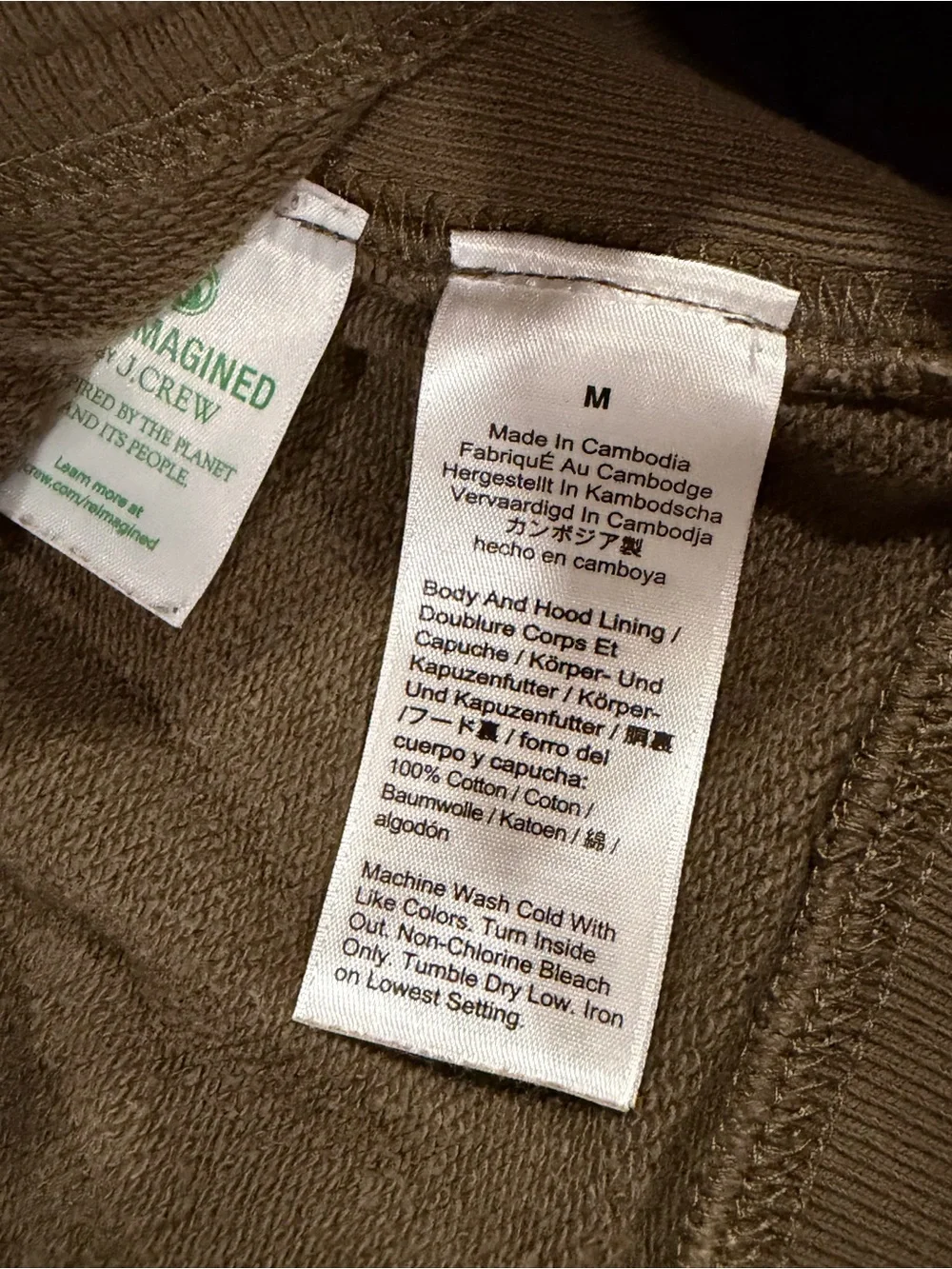 J. Crew Olive Green Thick Textured Cotton Hoodie EUC #453